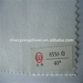 50% polyester 50% nylon non woven fusible interlining